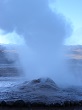 geysers del tatio